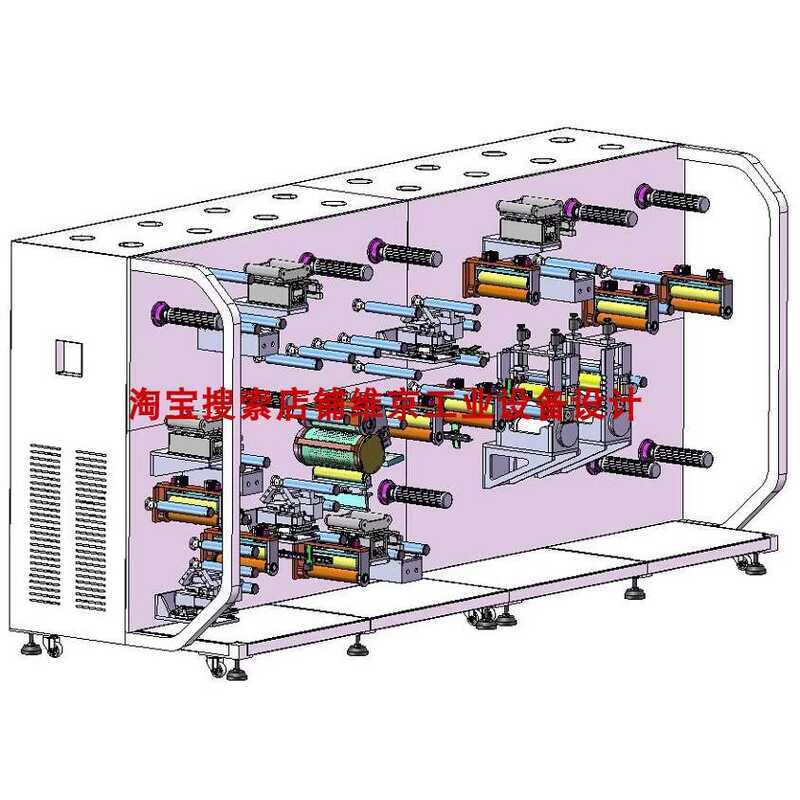 Fully Automatic Die Cutting Drawings/Electronic Compound Drawings ...