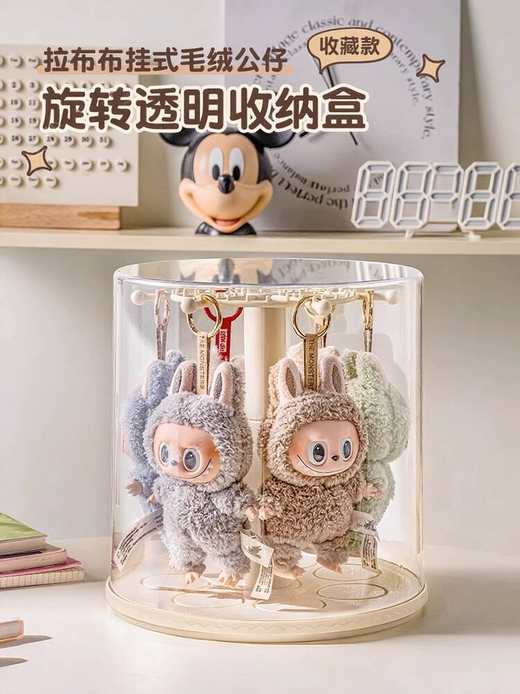 Japan Labubu Display Box Bubble Mart Storage Box Blind Box Figurine ...