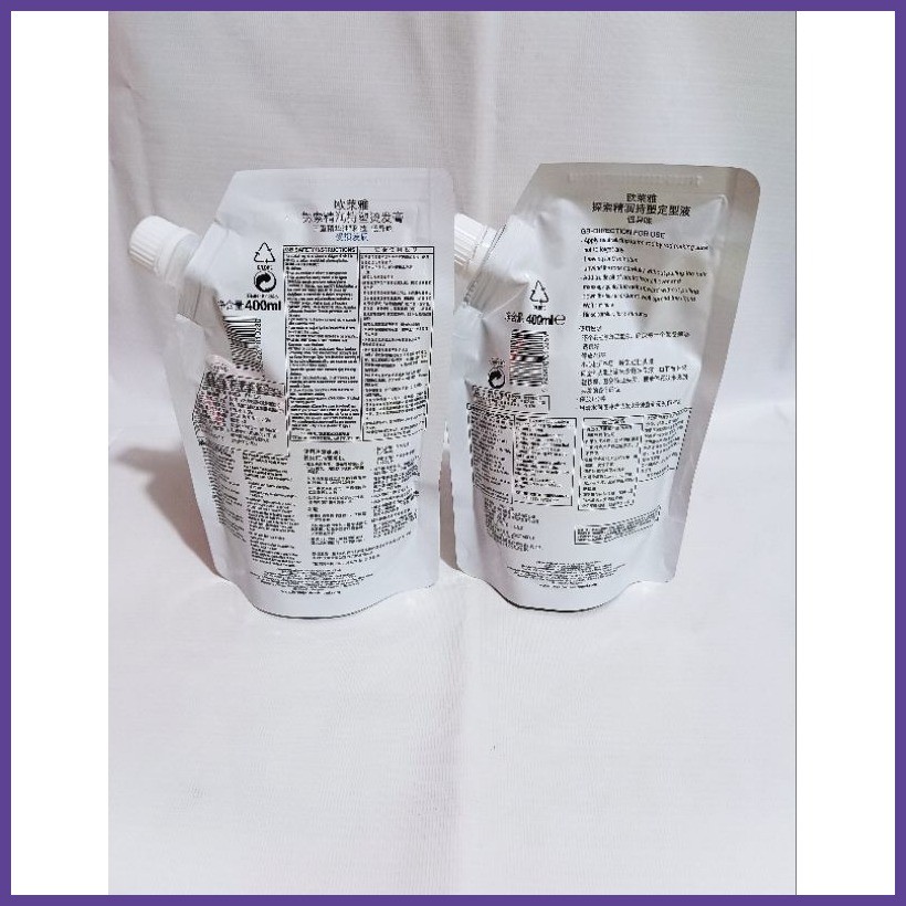♂ ☇ L'Oréal 400ml Set Loreal Extenso Evershape Hair Rebonding For ...