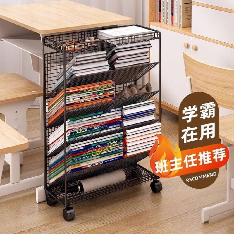 ☑♥ Felinssmann Under-Desk Small Bookshelf Floor-Standing Book Storage ...