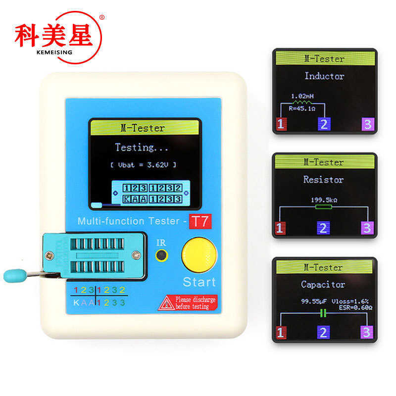 LCR-T7 High-Speed Transistor Tester Full Color Screen Graphic Display ...