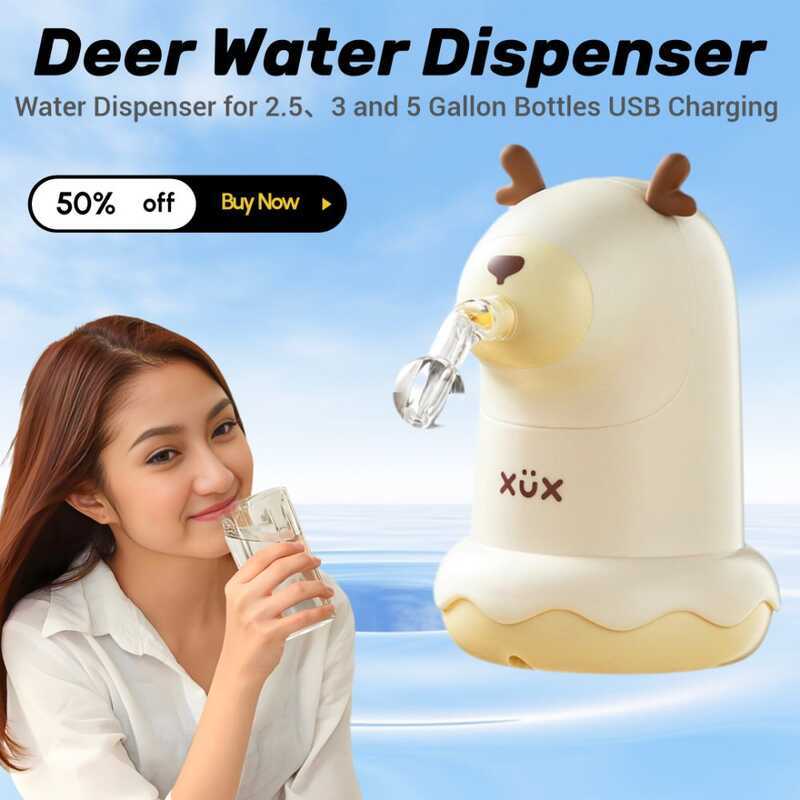 Portable Electric Water Pump Dispenser USB Rechargeable for 5 Gallon ...