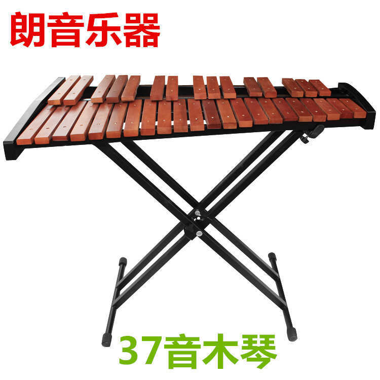 Orff Musical Instrument Xylophone 37-Tone Marimba | Shopee Philippines