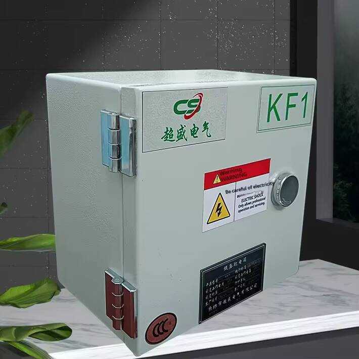 Dual Power Automatic Transfer Switch Complete Set ATS Distribution ...