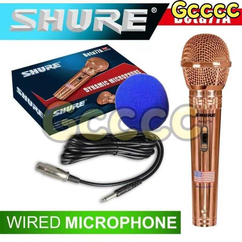 VIdeoke Microphones MegaPanda Karaoke Microphone MP-77A High-End ...