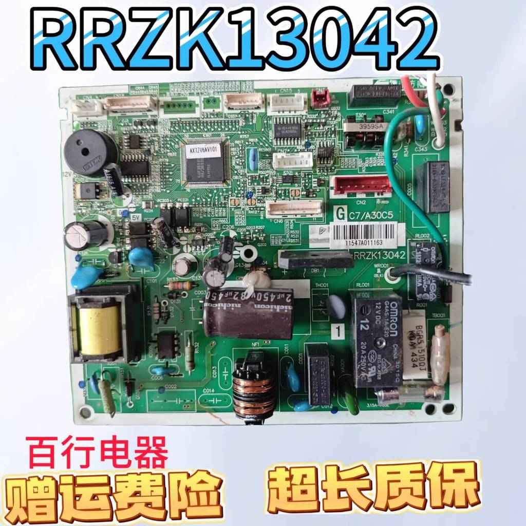 Hitachi Inverter Air Conditioner Parts RRZK13042 C7/A30C5 Computer ...