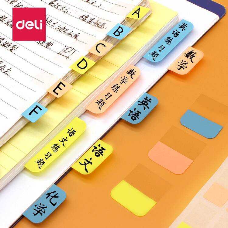 Deli Index Tabs Sticky Label Cute Classification Markers Memo Notes ...