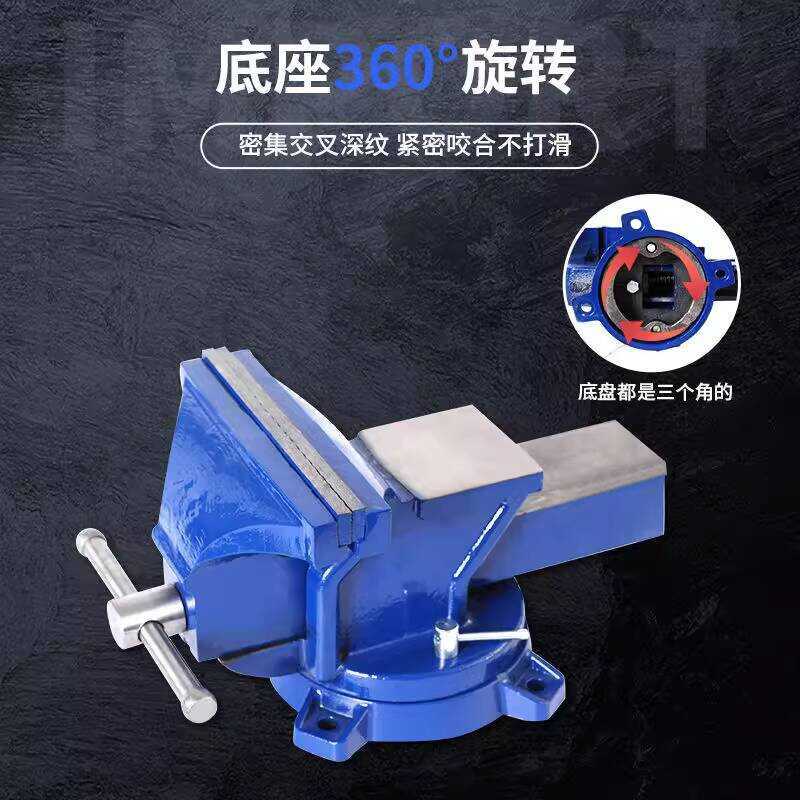 German Imported Factory Direct Sale Heavy Duty Multifunctional Vise ...