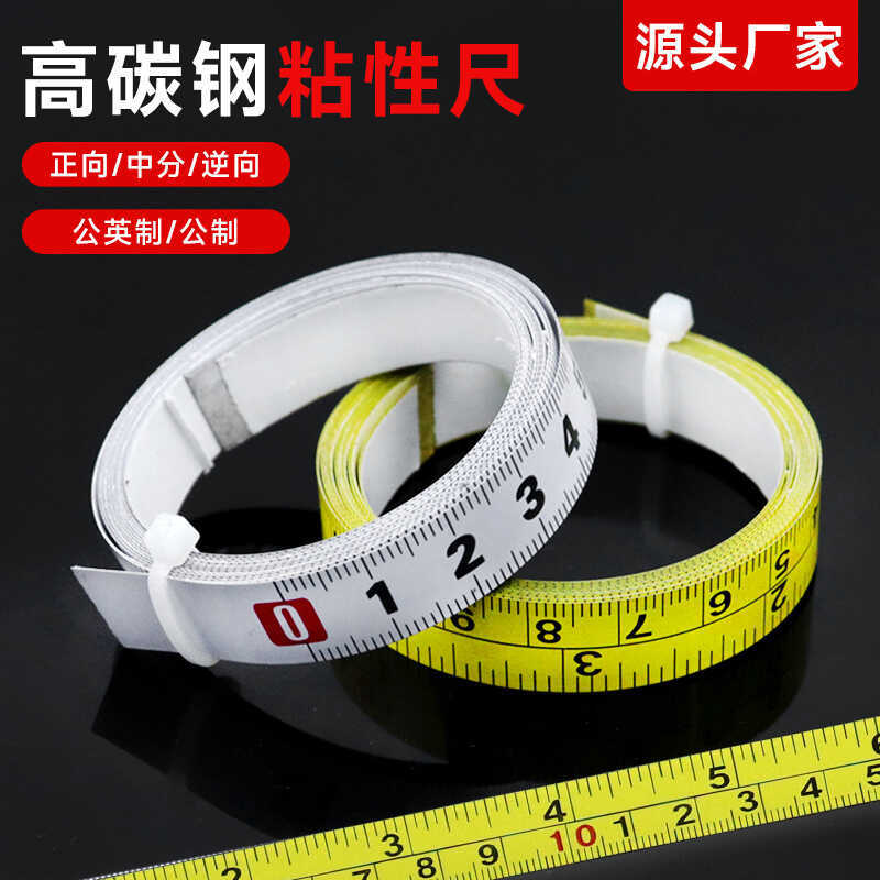 Self-Adhesive Mechanical Table Saw Stickable Scale Sticky Sticker with ...