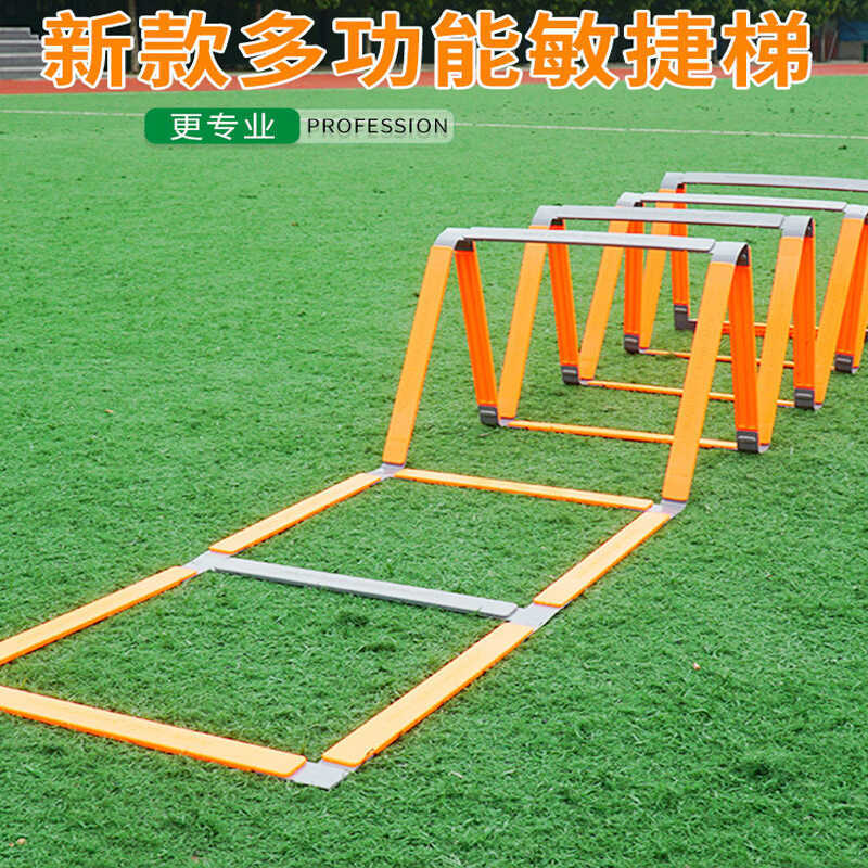 Y Multifunctional Fixed Physical Training Rope Foot Coordination ...
