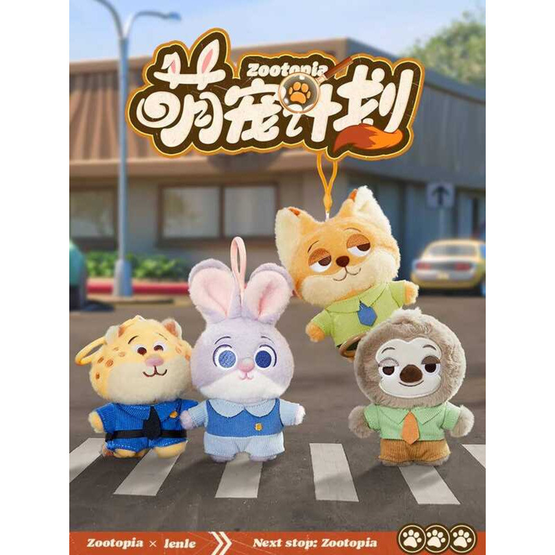 Lingli Genuine Zootopia Pendant Cute Plush Nick Judy Doll Disney ...