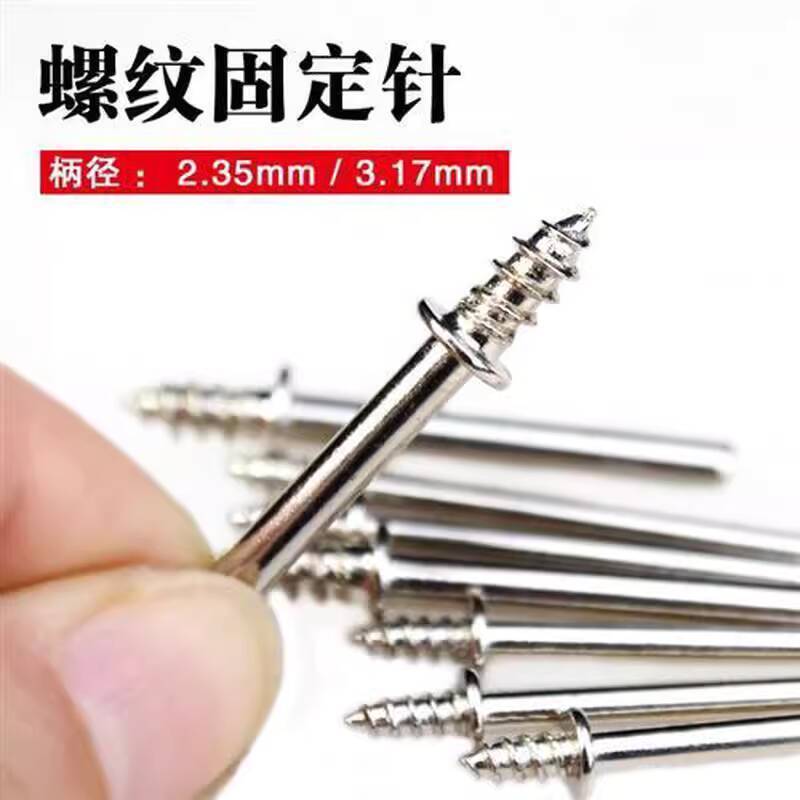 ☑♥ Mini Lathe Threading Thimble Lathe Fixing Pin Threading Fixing Pin ...