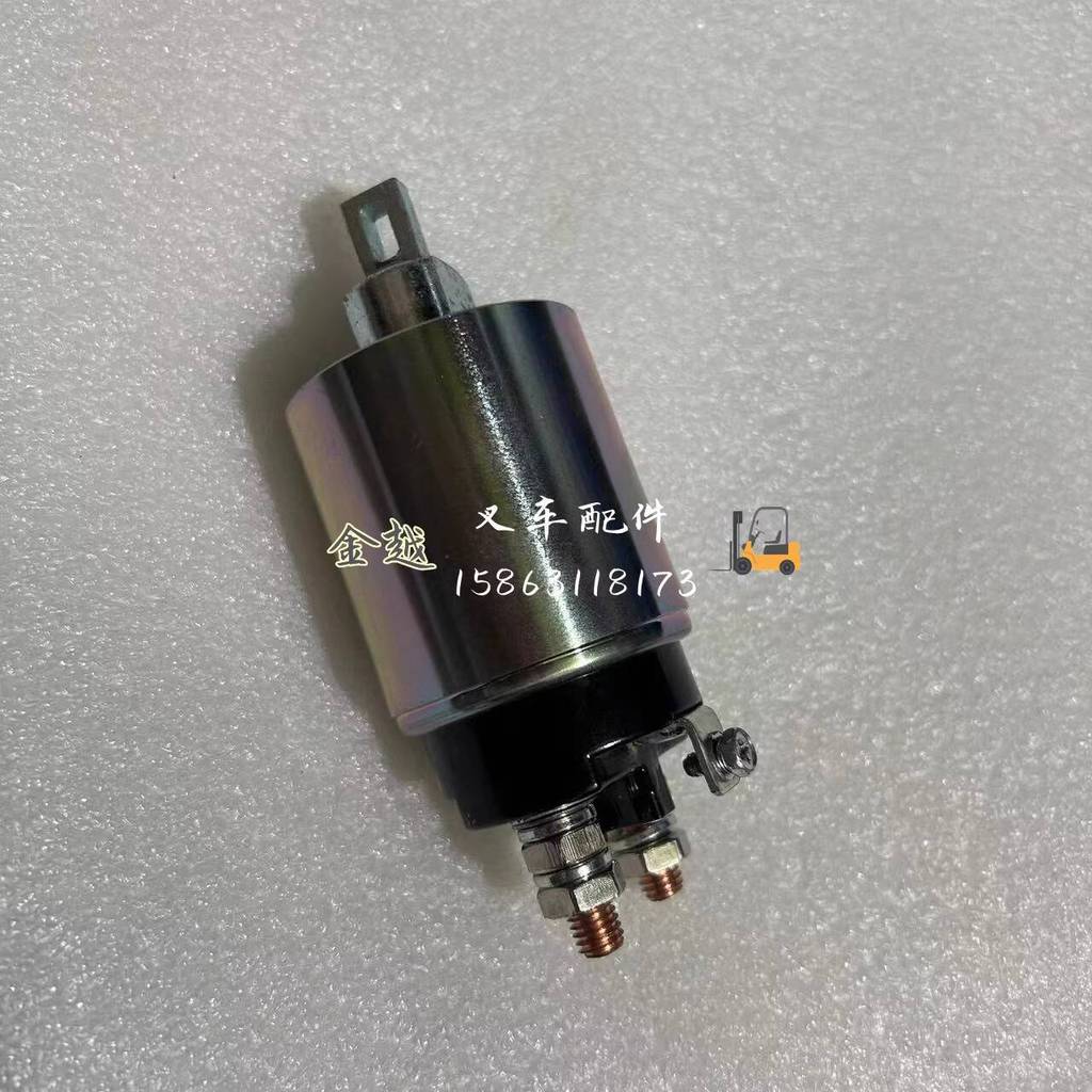 4D94LE 4D94E 4TNE98 Komatsu Yanmar Forklift Parts Motor Starter ...