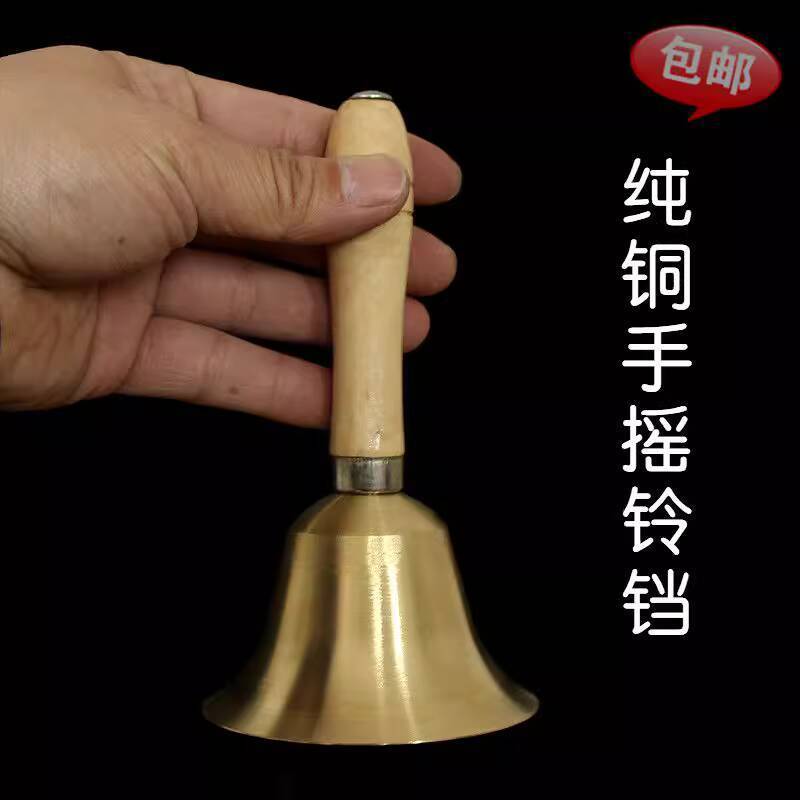 Free Shipping New Classical Wooden Handle Large and Small Musical ...