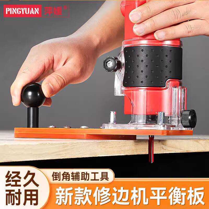 New Edge Trimming hine Inverted Board Small Router Arc R Angle Chamfer ...