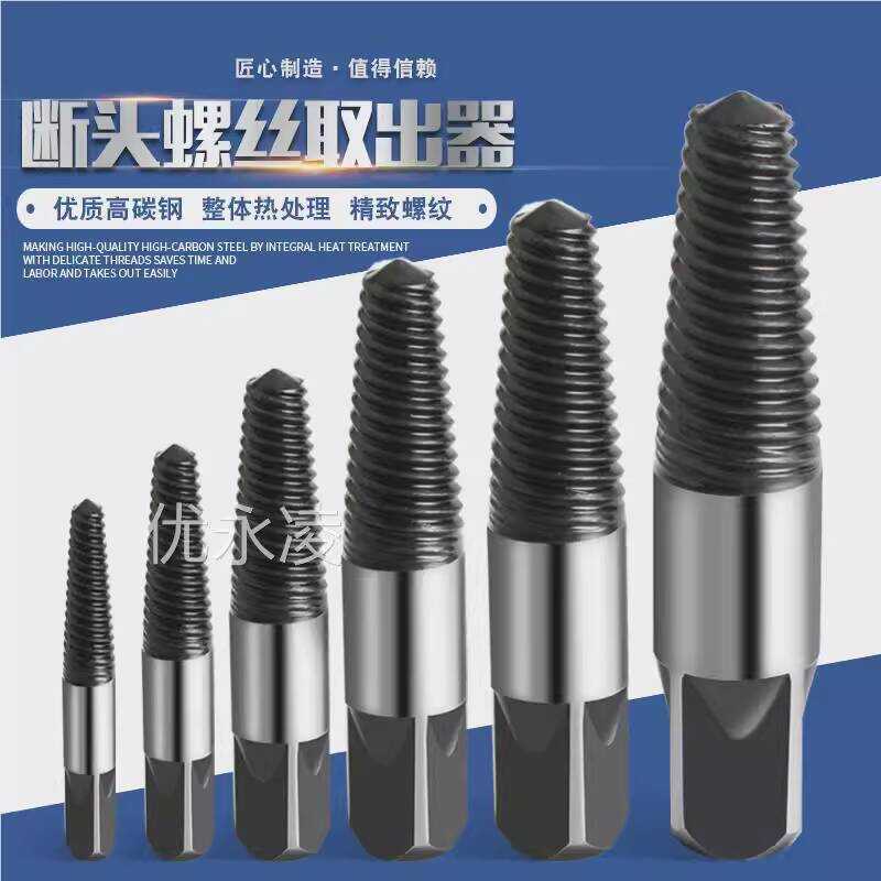 Faucet Triangle Vae Multi-Purpose Removal Tap Reverse Thread Water Pipe ...