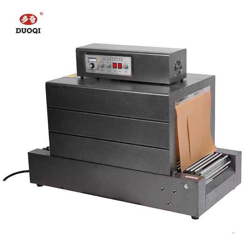 BS-400*200 Temperature Control Mesh Meter Chain Packaging Film Heat ...