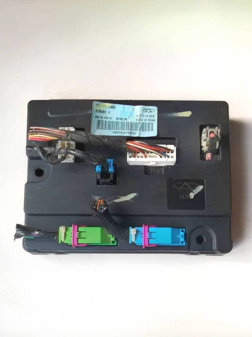 Chery Tiggo 5 Kaiyi X5 Body Control Unit Assembly BCM Computer Control ...