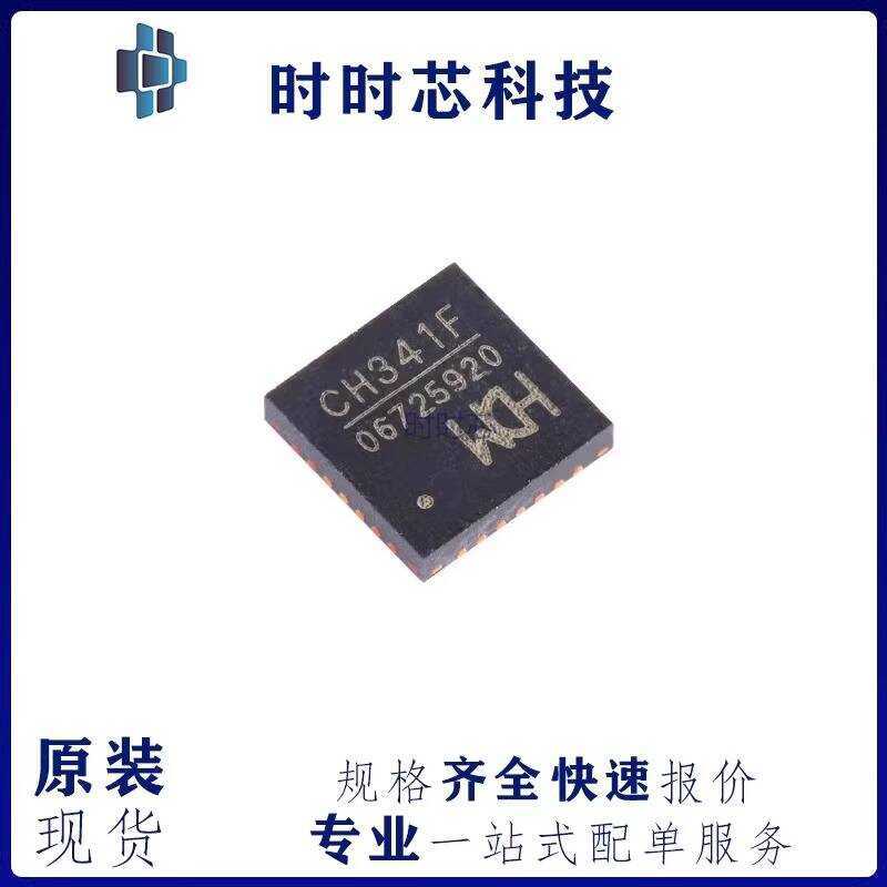 Original Genuine CH341F QFN-28 USB Bus Adapter | Shopee Philippines
