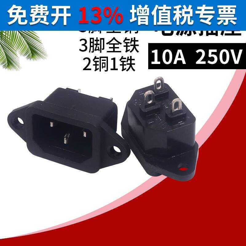 Rice Adapter Pressure Electric Cooker Hot Water Kettle Soy Milk Maker ...