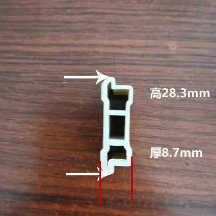 PVC Skirting Board Fixed Wood Floor Plastic Accessories Corner Line ...