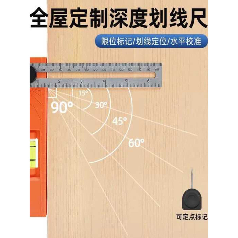 New Multi-Functional Measuring, Customizable for Whole House, Depth ...