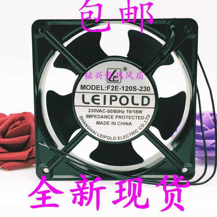 Produktbild von F2E-120S-230 Axiallüfter – 120x120x38mm, 230V, 0,12/0,10A, 19/14W, Für Kühlung Und Belüftung