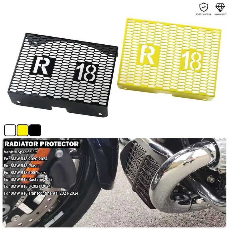 rotector Radiator Oil Cooler Protection Grille Guard Cover For BMW R 18 ...