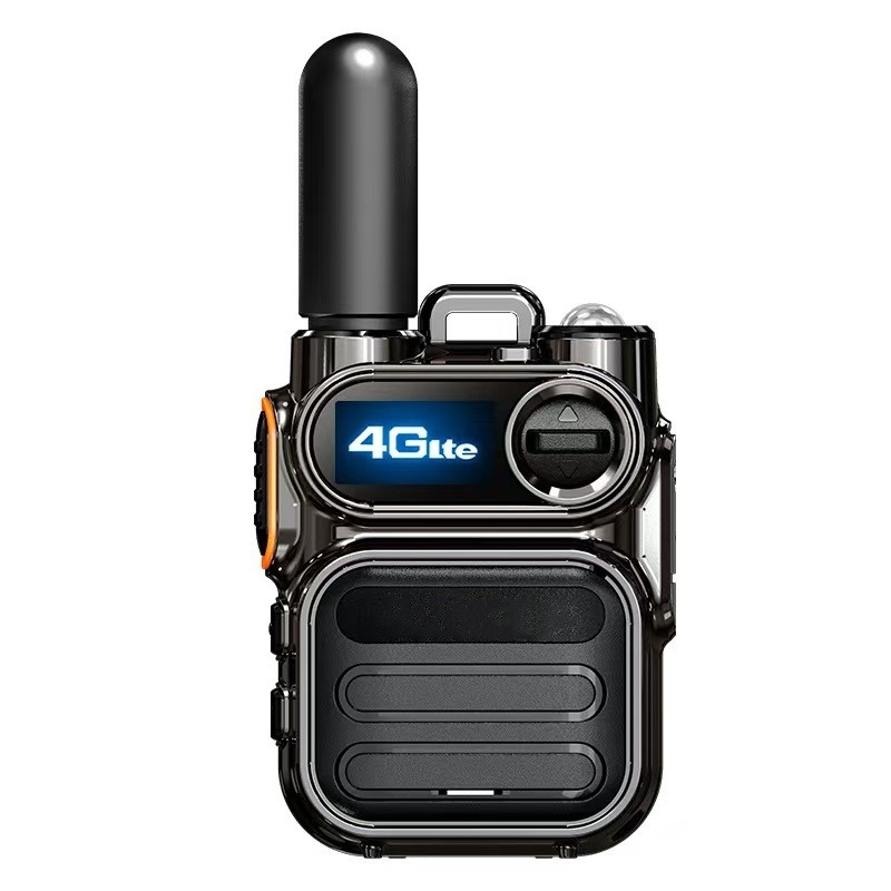 Global Intercom PTT Public Network Plug-in Card Version 5000 Kilometers ...