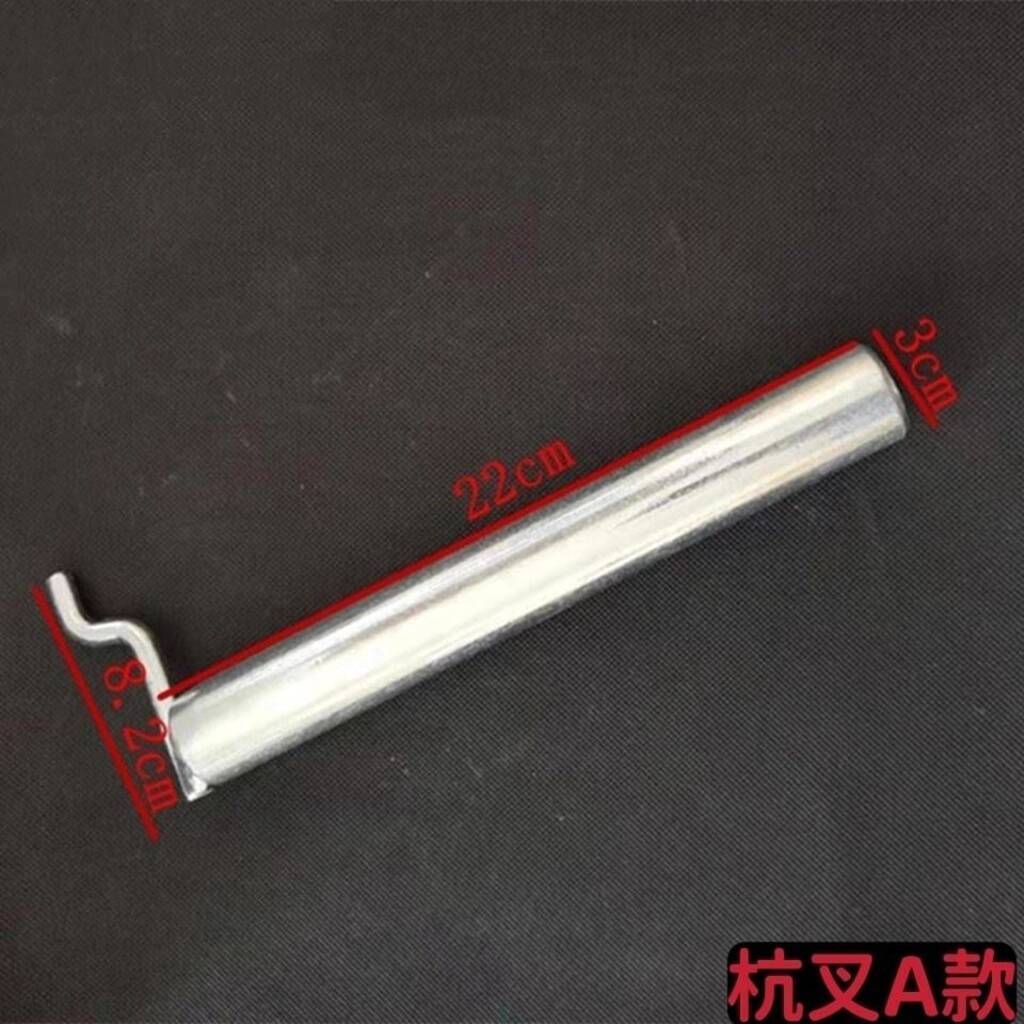 HANGCHA Trailer Hitch Forklift Pin Hangzhou Forklift Counterweight Pin ...