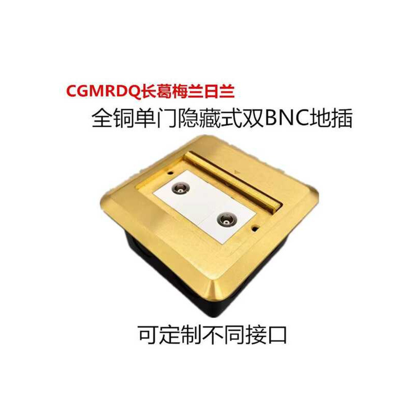 Plug Single Door Hidden Full Copper Sliding Cover 120 Type Two-Port SDI ...
