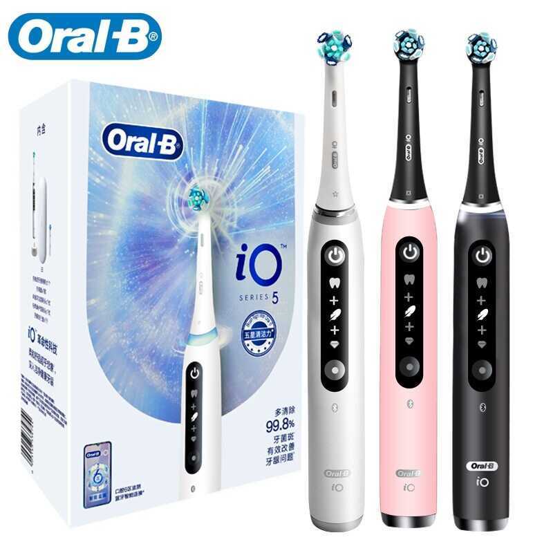 Original Oral-B Io5 Series Electric Toothbrush 3D Sonic Tooth Smart 5 ...
