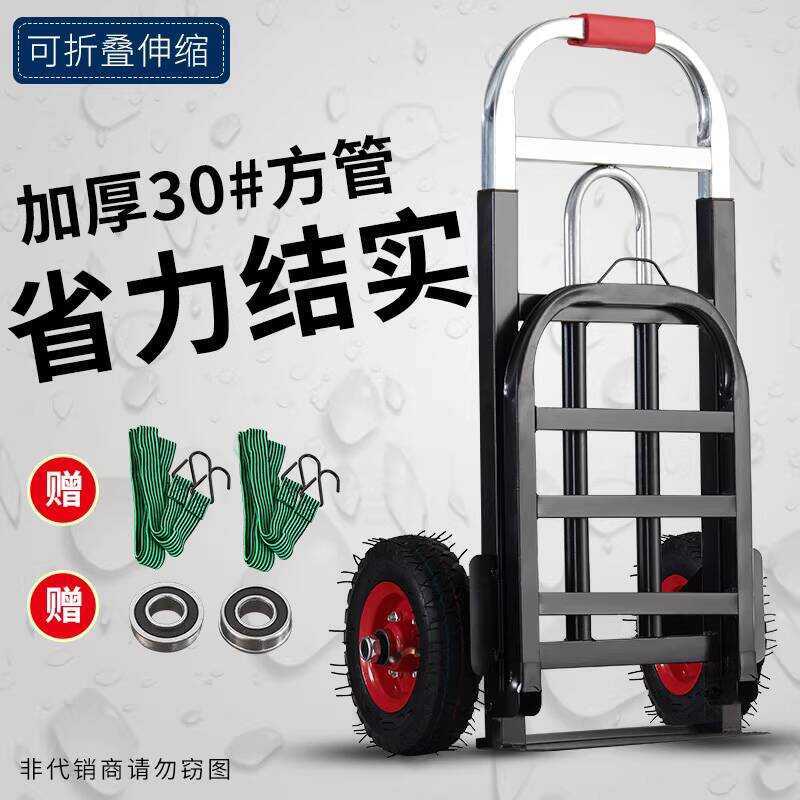 Collapsible with Inflatable Wheels, Portable Hand Truck for Cargo ...