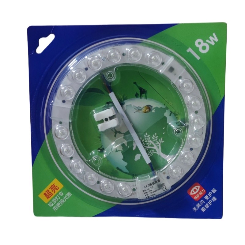 Round Led Module Ceiling Lights Cool white Panel 220V replacement Led ...