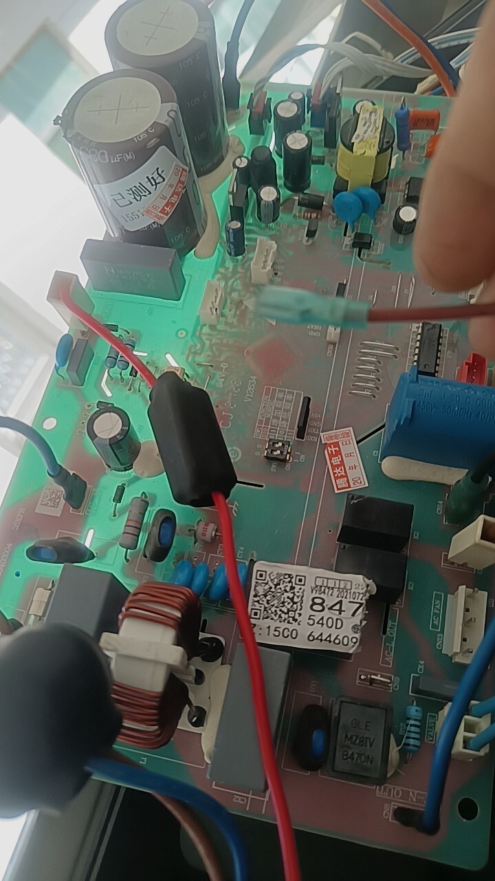 Haier Inverter Air Conditioner Outdoor Unit Module Board ...