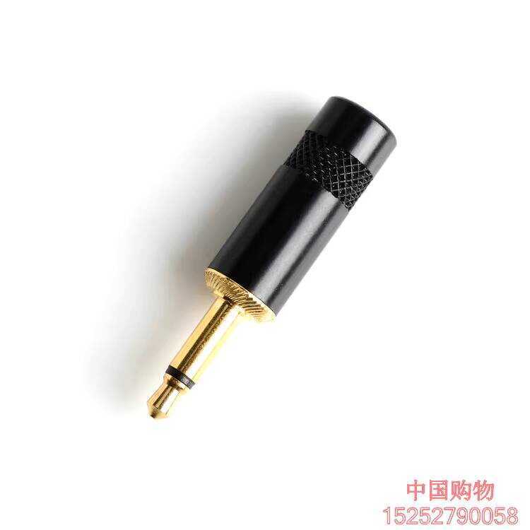 Jicheng 3.5mm Mono Headphone Mini Computer Signal Pickup Jack DSLR ...