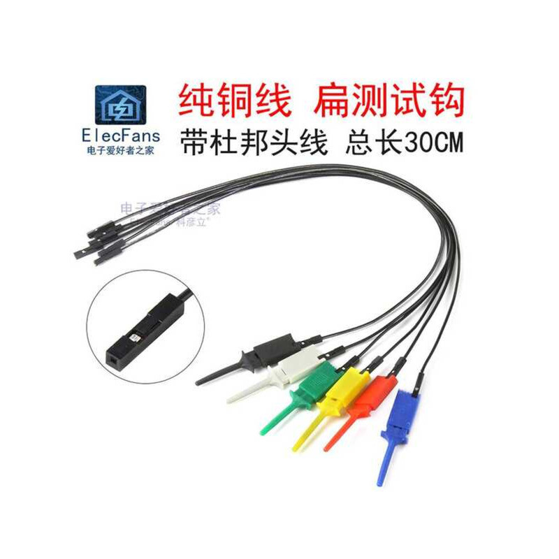 Body Logic Analyzer Clip Dupont Wire to Square Flat Can Hook Test Chip ...