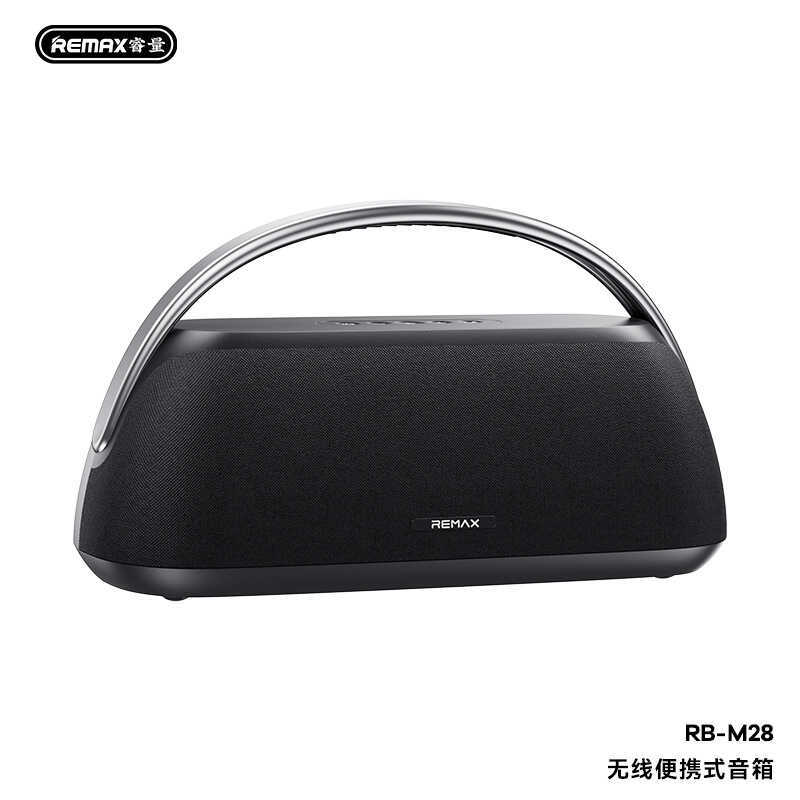 R REMAX REMAX Wireless 40W Portable Outdoor Desktop Portable Bluetooth ...