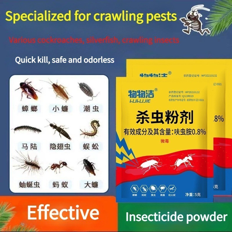 15g Cockroach Killer Powder Powerful Indoor Pest Control Eliminates ...