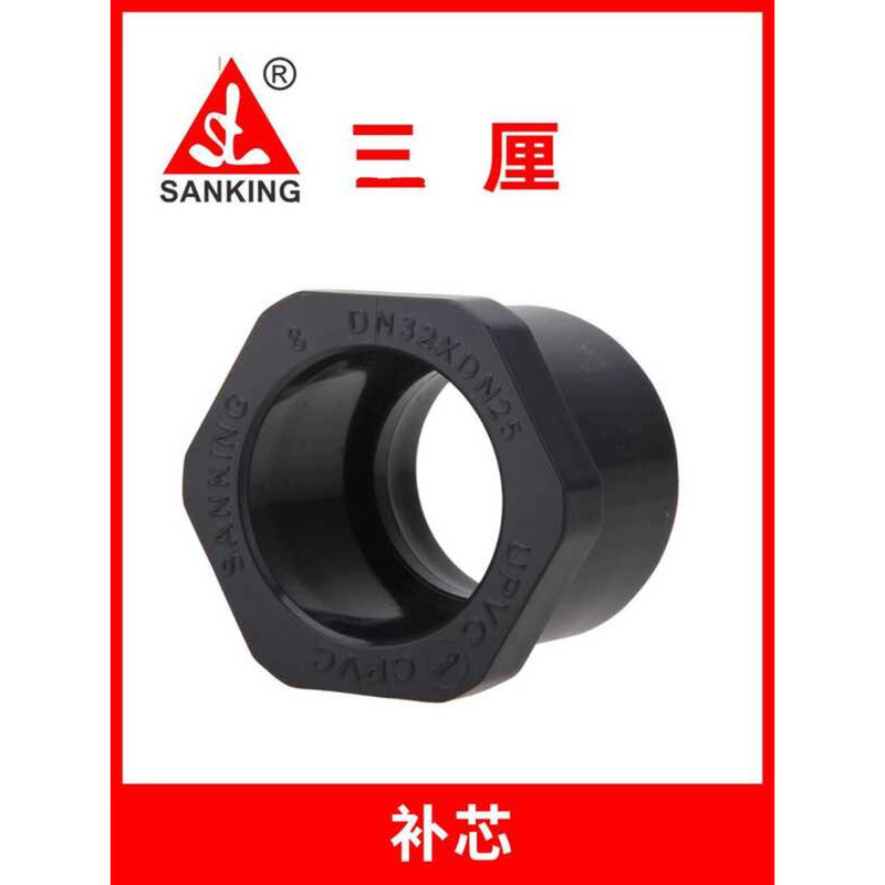 Taiwan 3mm PVCU Plastic Bushing Outer Inner Diameter Core Filler Size ...