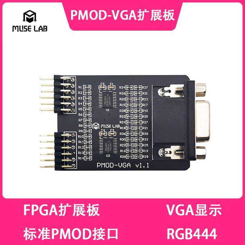 PMOD-VGA Board FPGA Expansion Module Standard PMOD Interface Video VGA ...