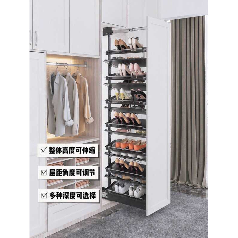 Kanaisa High-End Sliding Rack Wardrobe Pull-Out Expandable Large ...