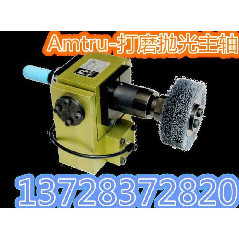 Industrial Robotic Arm Aluminum Tube Pneumatic Floating Deburring ...