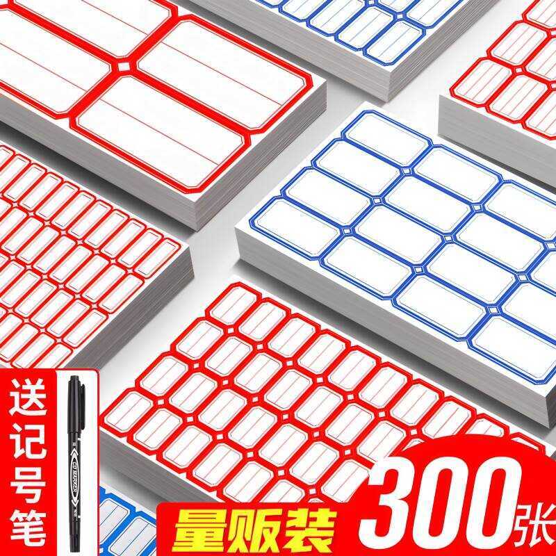Adhesive Name Tags Handwritten Stickable Self-Adhesive Labels Tear-Off ...