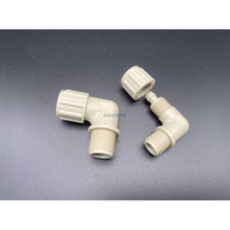 Quick-Turn Plastic Threaded Elbow PPH Acid Corrosion Resistant ...