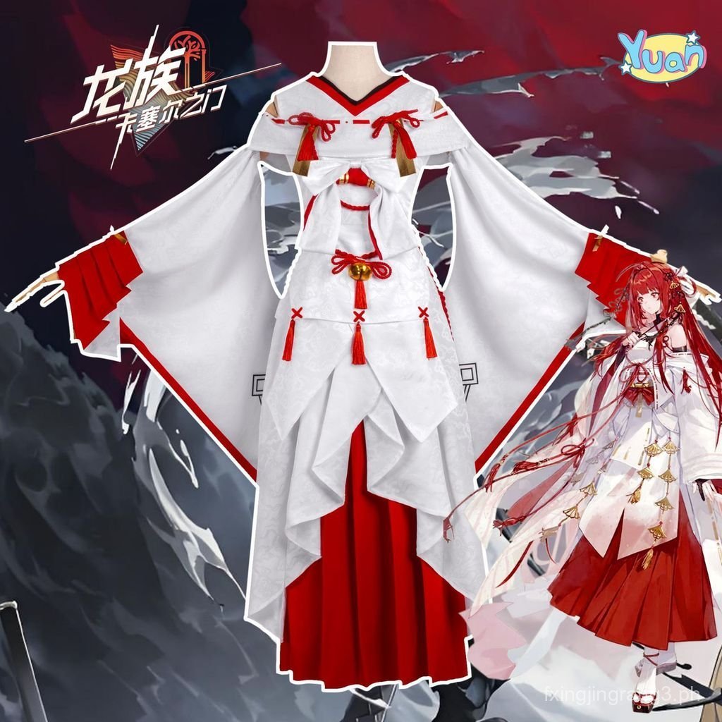 Dragon Raja Cos Clothes The Gate To Casell Uesugi Erii The Same Cartoon ...
