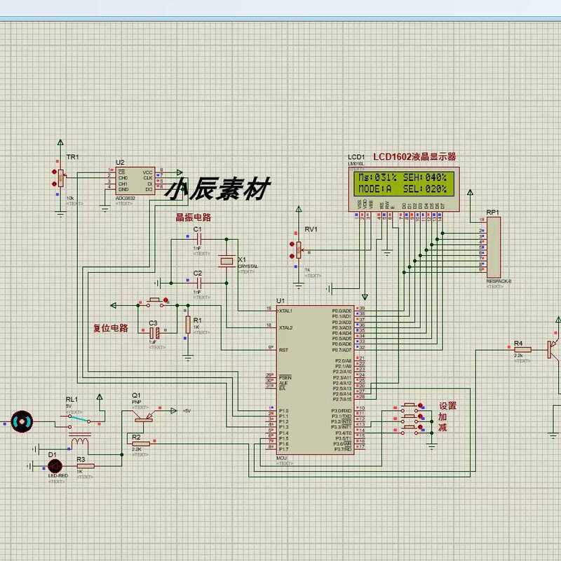 Intelligent Flower Watering System Simulation Based on 51 ...