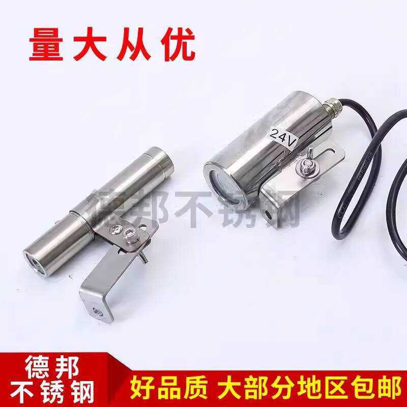 304 Bracket Stainless Steel Glass 24V 220V Wiring Light Flange Sight ...