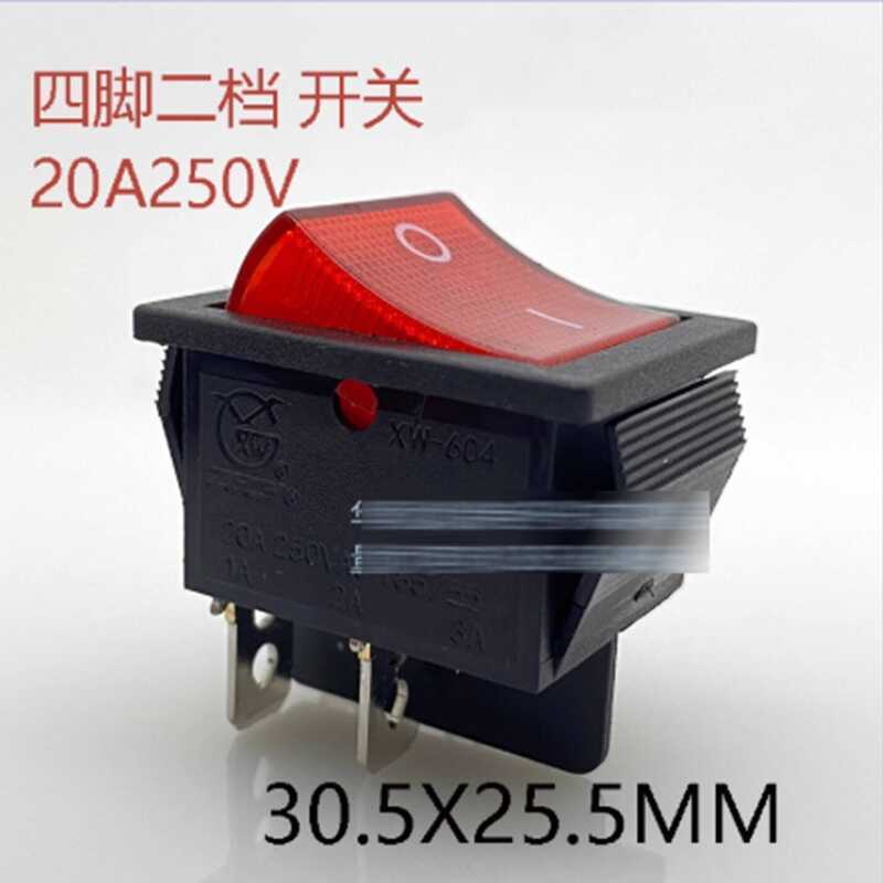 XW-604 Large Four-Leg 20A 250V Rocker Switch KCD4-201 with Indicator ...