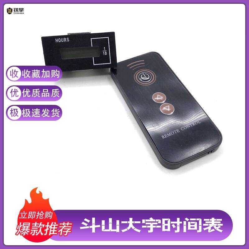 Parts Doosan Daewoo 55 60 150 215 225-7-9 Excavator Remote Control ...